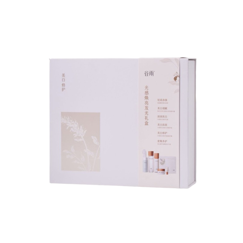 谷雨光感焕亮发光礼盒 科学美白日夜焕亮