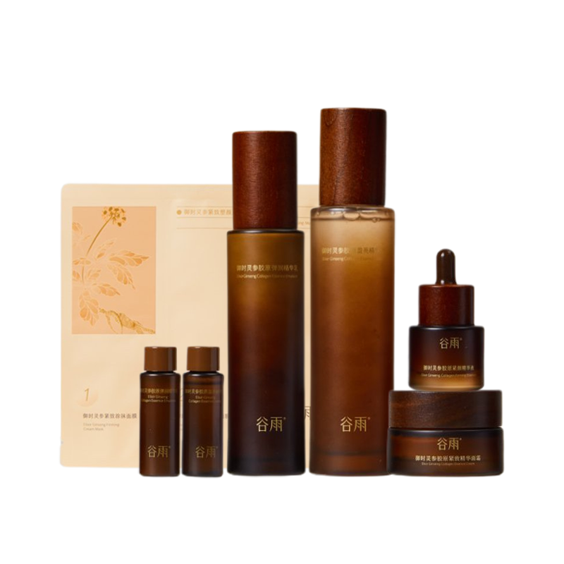 谷雨御时灵参胶原塑颜礼盒