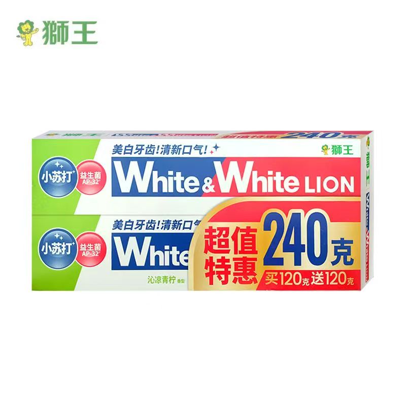 日本狮王小苏打美白牙膏20支装