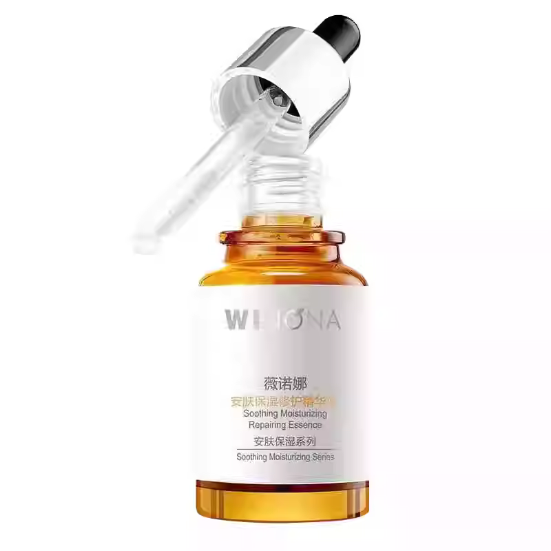 薇诺娜安肤保湿修护精华液