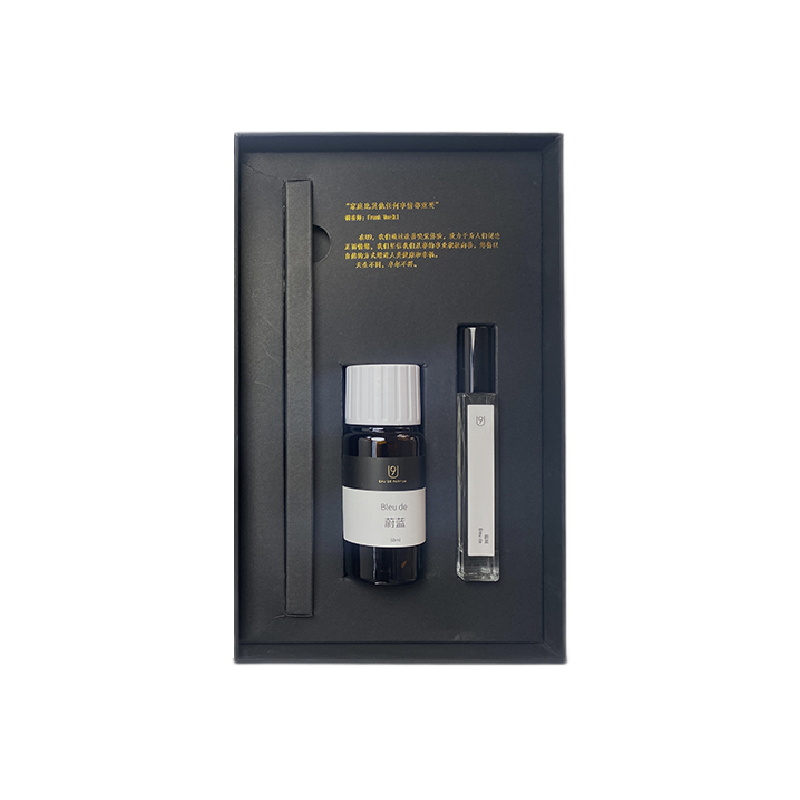 U9 Cloud 9香薰·香水礼盒(蔚蓝)