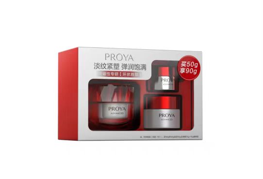 珀莱雅红宝石面霜套盒(滋润霜）