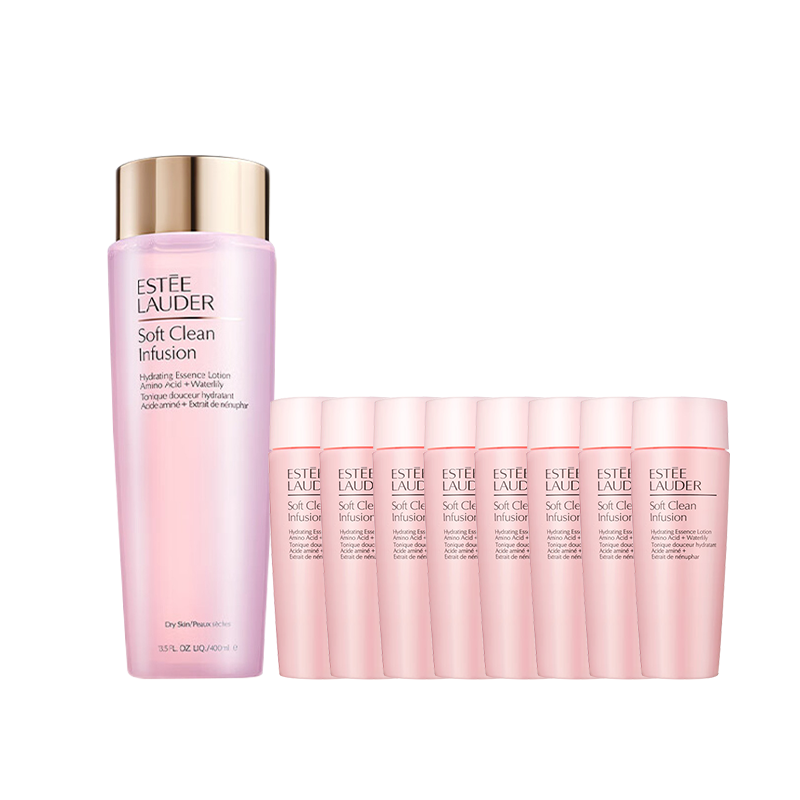 雅诗兰黛保湿莹润柔肤水套装