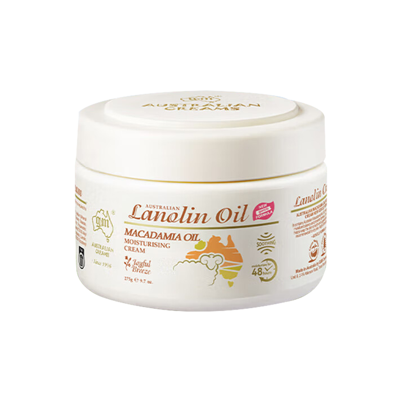 澳芝曼绵羊脂多效润乳275g