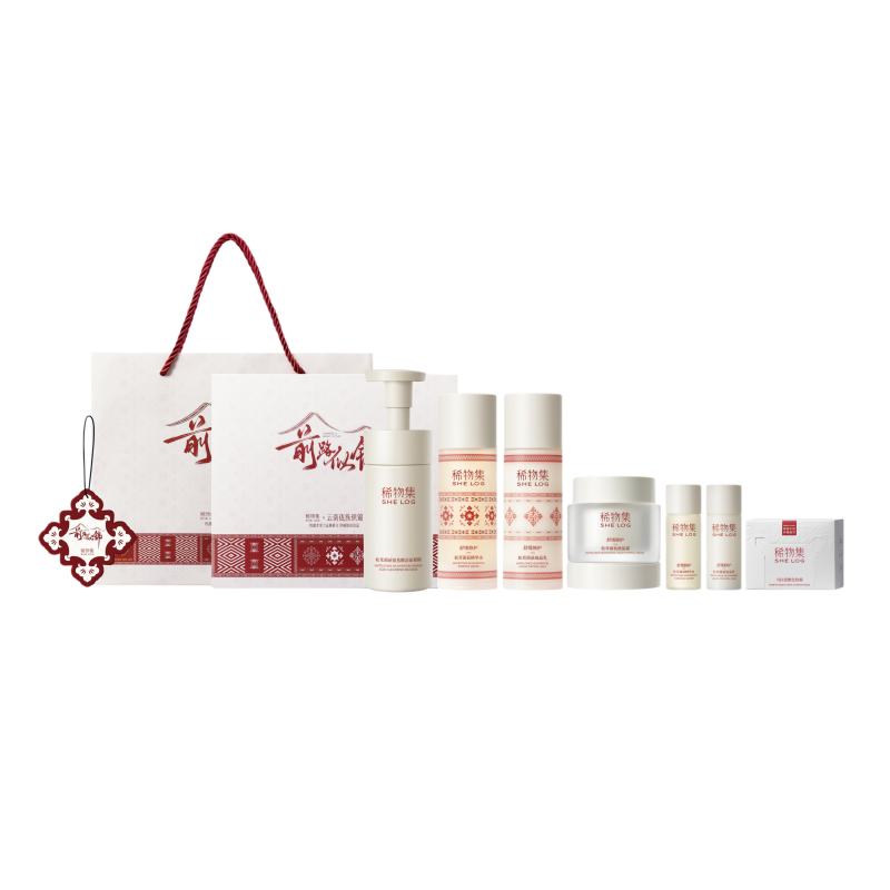 稀物集松茸织锦水乳霜礼盒