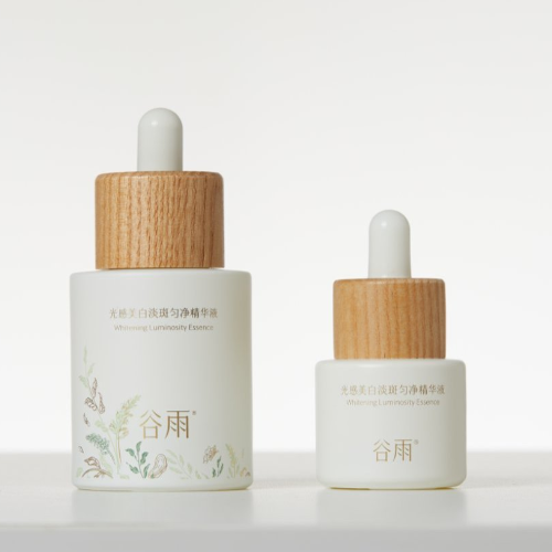 谷雨光感美白淡斑匀净精华液限定套装