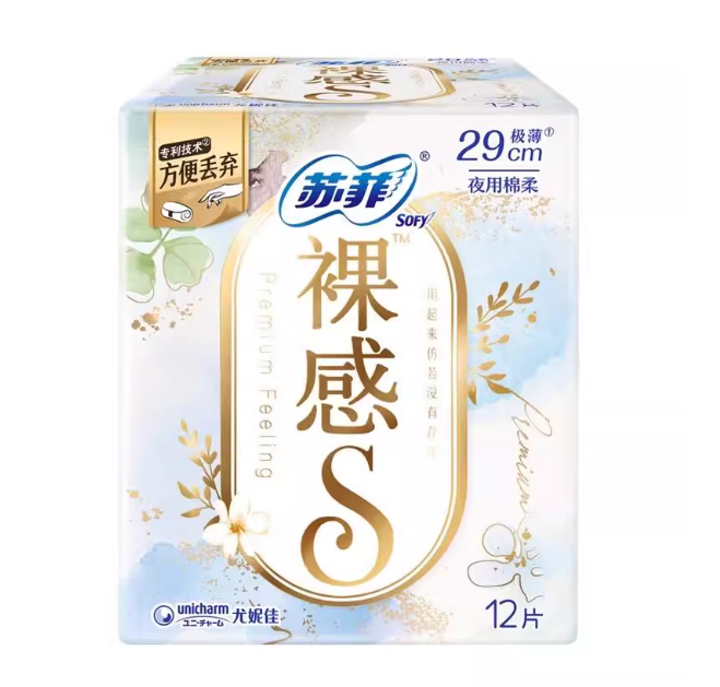 苏菲裸感夜用卫生巾290mm