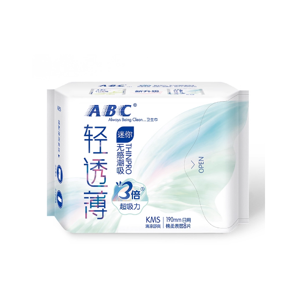 ABC轻透薄日用迷你巾 190mm