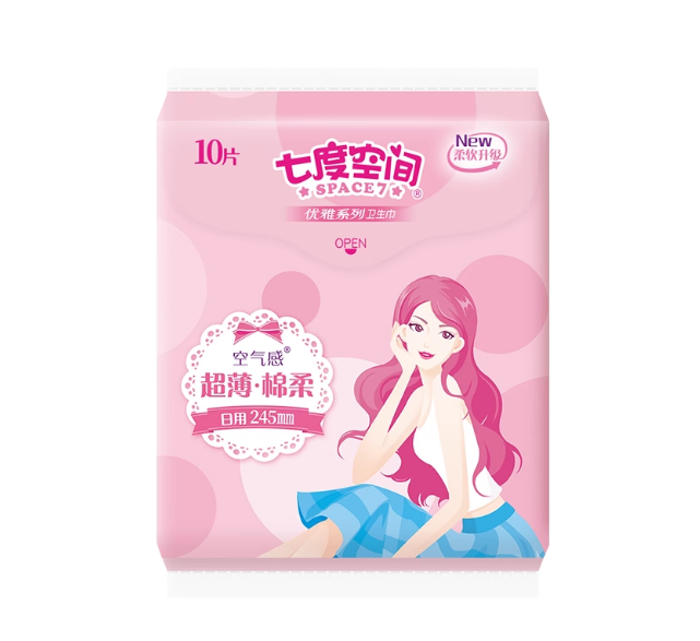 七度空间优雅日用超薄丝柔卫生巾 245mm