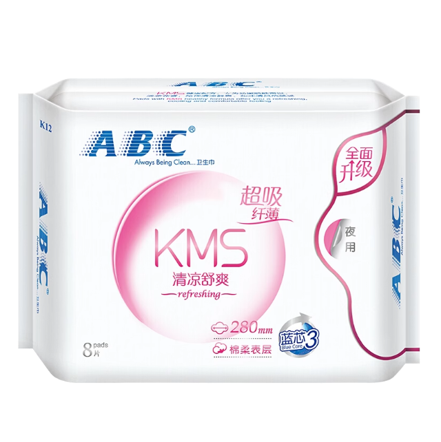 ABC纤薄绵柔夜用卫生巾 280mm