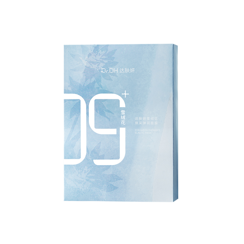 达肤妍雪绒花焕采弹润面膜