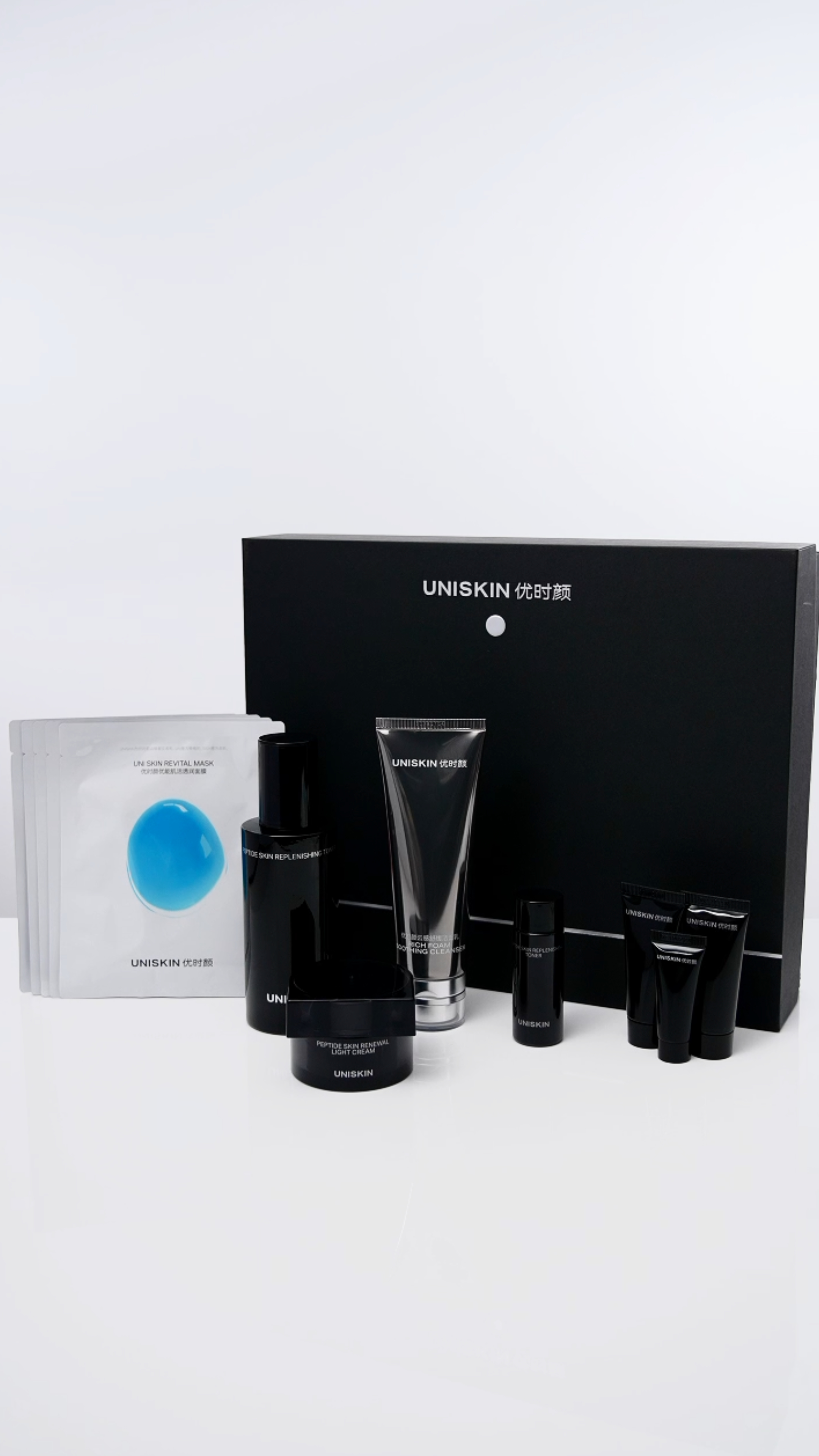 优时颜黑引力紧致抗皱臻选套盒（12件套）