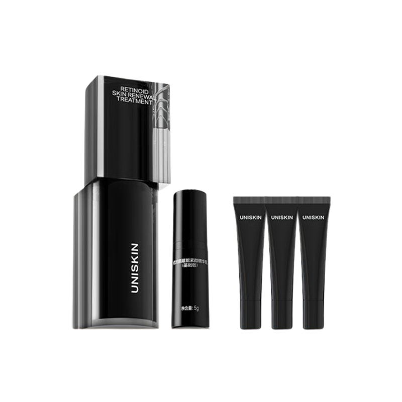 优时颜黑引力精华臻选套盒