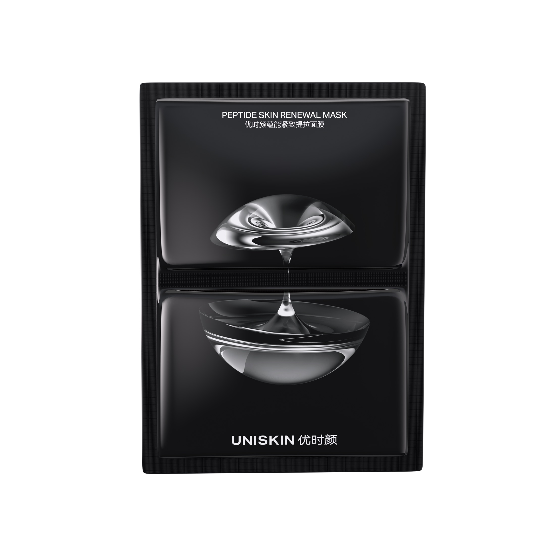 优时颜蕴能紧致提拉面膜盒装