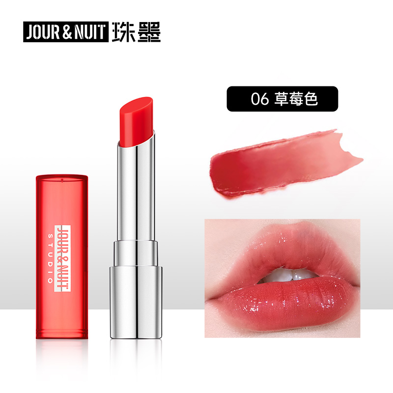 珠墨光润焕色润唇膏06草莓色
