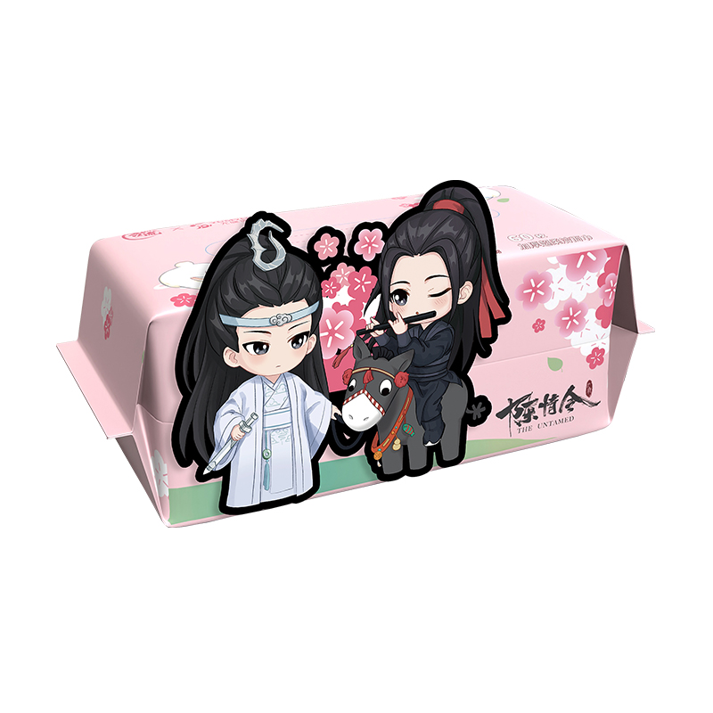 尤咪优妮加厚超柔洁面巾陈情令限量款