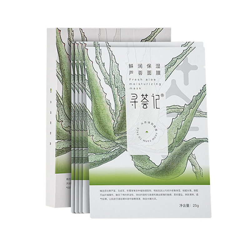 寻荟记鲜润保湿芦荟面膜：深层补水清爽保湿