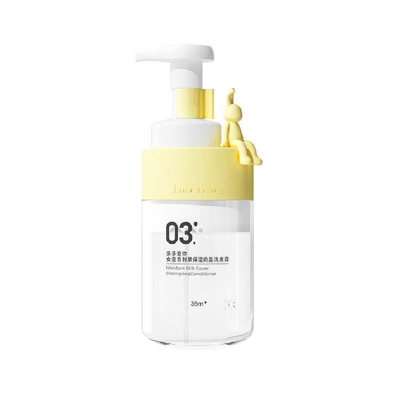 多多爱你女童青刺果洗发露，滋养柔顺专研配方