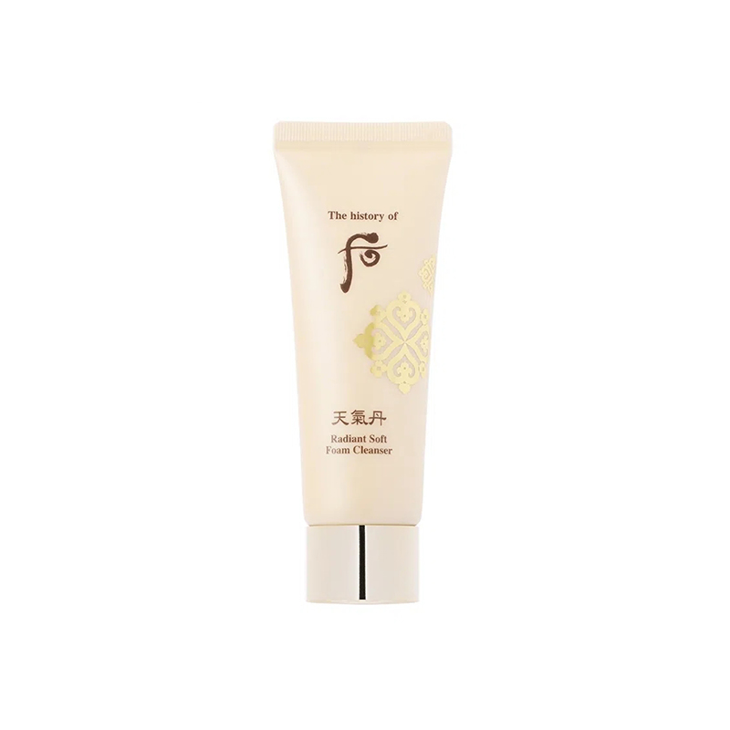 后天气丹光彩洁面膏旅行装