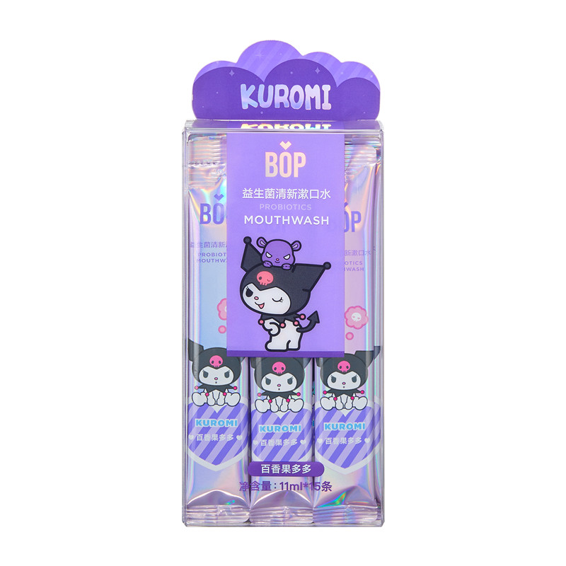 BOP波普专研益生菌漱口水15条装库洛米限定款