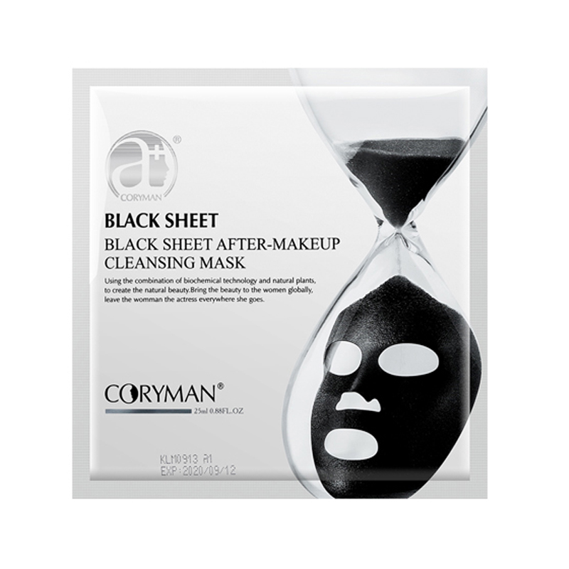 科瑞蔓小黑片妆后清洁面膜