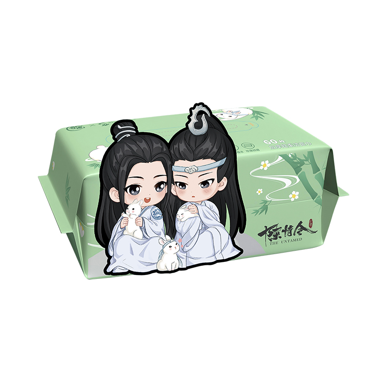 尤咪优妮加厚超柔洁面巾陈情令限量款