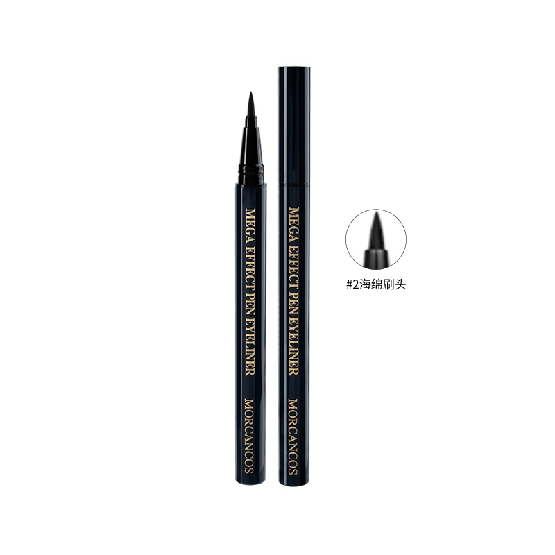 摩肯魅佳炫黑防水眼线液2号（毛头刷）