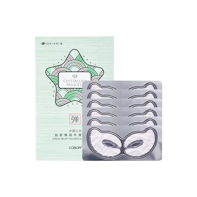 可贝尔水晶公主眼贴膜6对装
