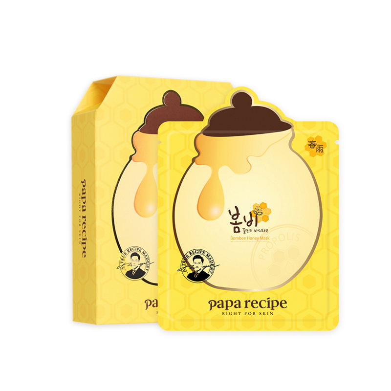 春雨蜂蜜面膜+AHC水膜力面膜组合