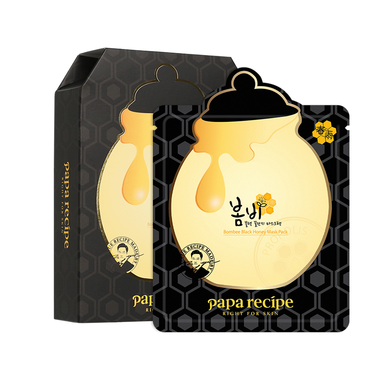 春雨黑蜂胶清洁面膜 深层清洁细滑肌肤