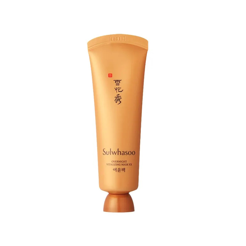 雪花秀与润夜间修护面膜50ml