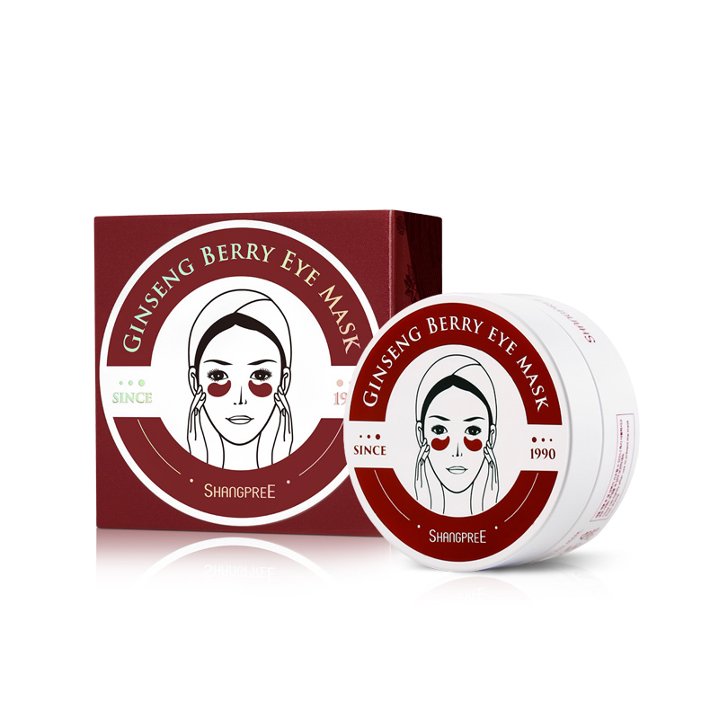 香蒲丽人参果修复眼膜