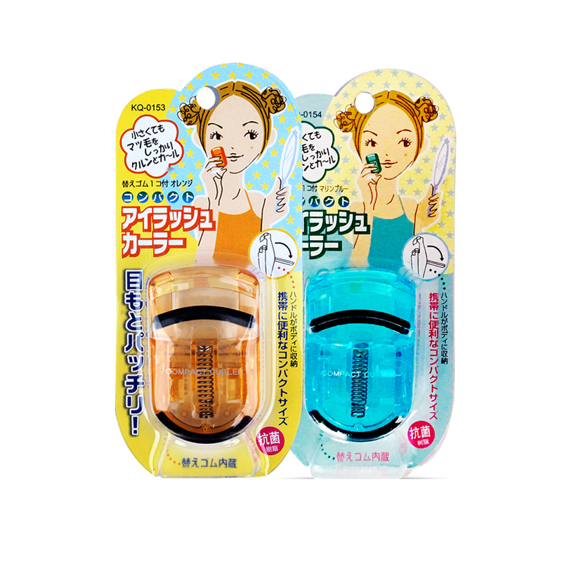 贝印迷你睫毛夹，便携自然卷翘神器