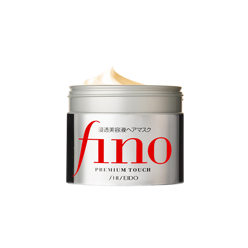 资生堂Fino发膜230g深层修护滋养改善毛躁干枯