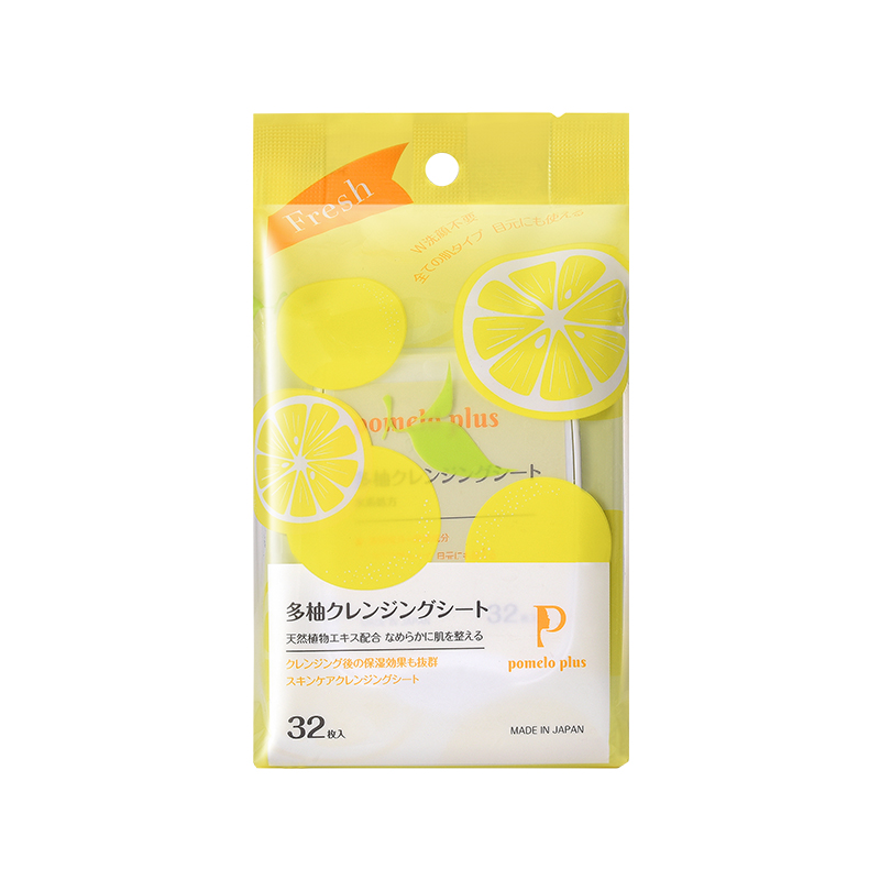 多柚温和净颜卸妆湿巾（保湿型）