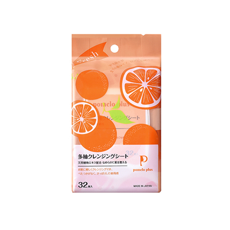多柚温和净颜卸妆湿巾（清爽型）深层清洁温和不刺激