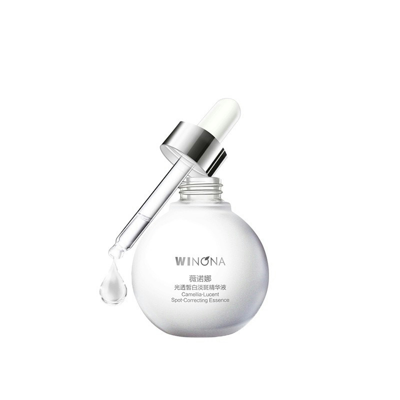 薇诺娜光透皙白淡斑精华液