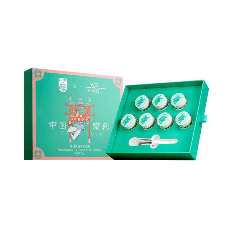 蔚伊思绿妍焕透净颜面膜