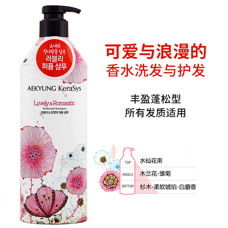 爱敬科娜洗丝弹性滋养洗发露600ml