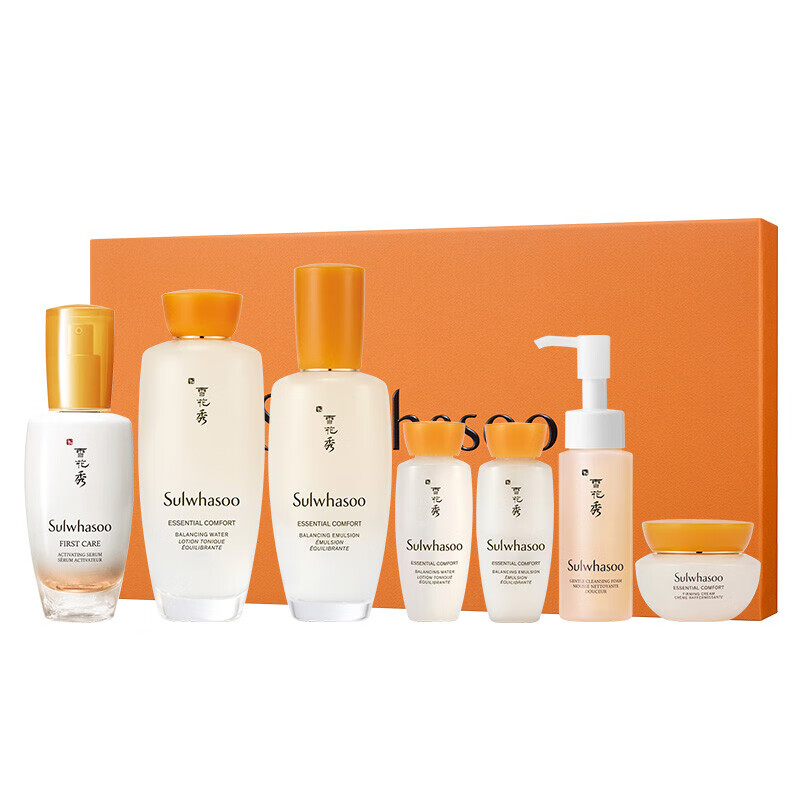 雪花秀润致焕活肌本舒活礼盒（水乳精华三件套）祛黄提亮补水滋润