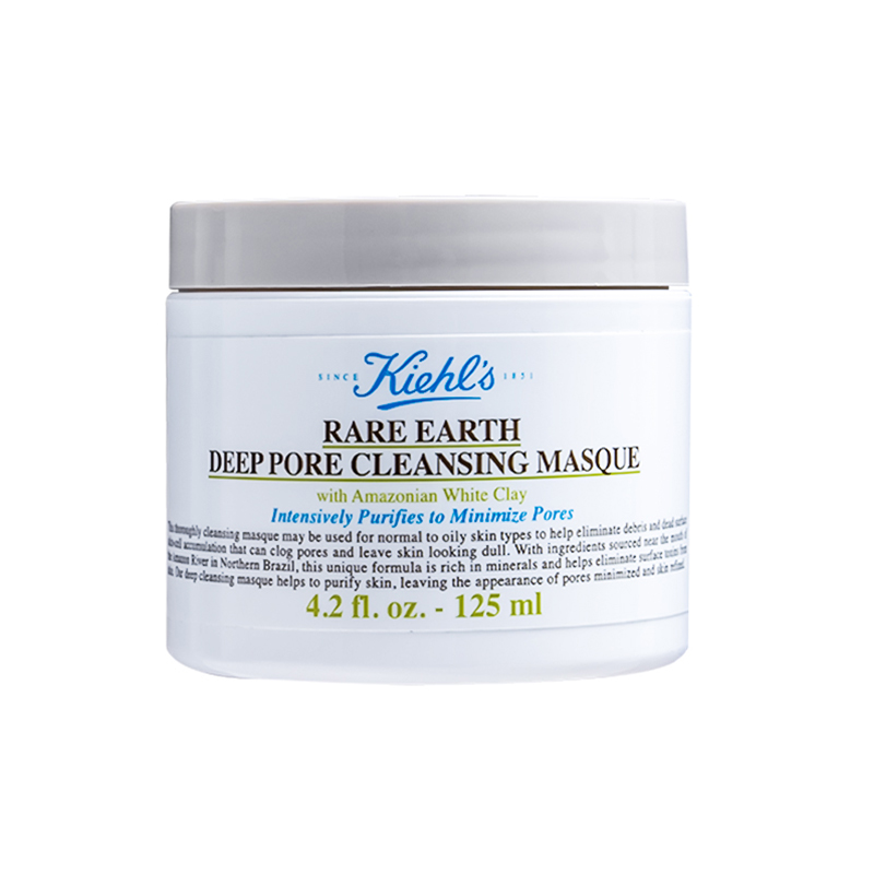 科颜氏亚马逊白泥清洁面膜深层净肤去黑头