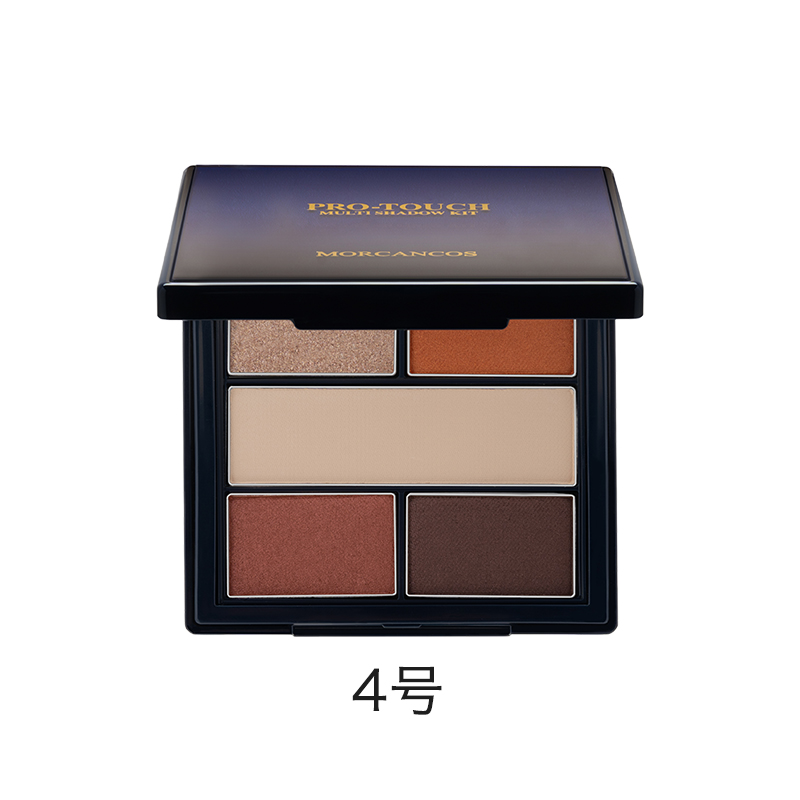摩肯幻羽睛彩多色眼影盘4号 5色璀璨眼影
