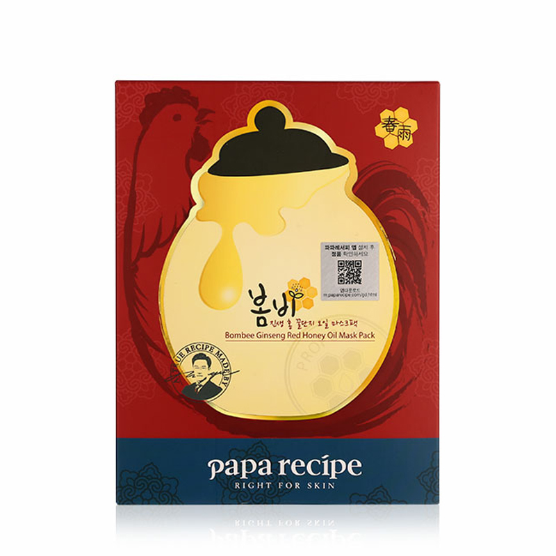 春雨红参蜂蜜精油面膜 补水保湿修护提亮