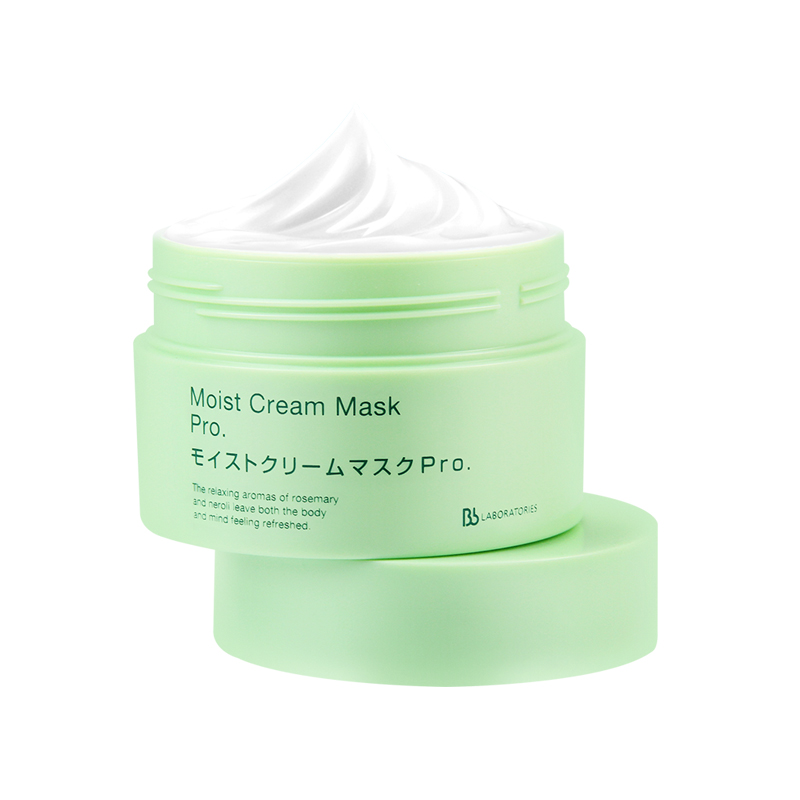 苾莱宝胎盘素植物养护面膜（复活草）