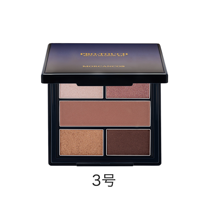摩肯幻羽睛彩多色眼影盘3号 5色璀璨眼影