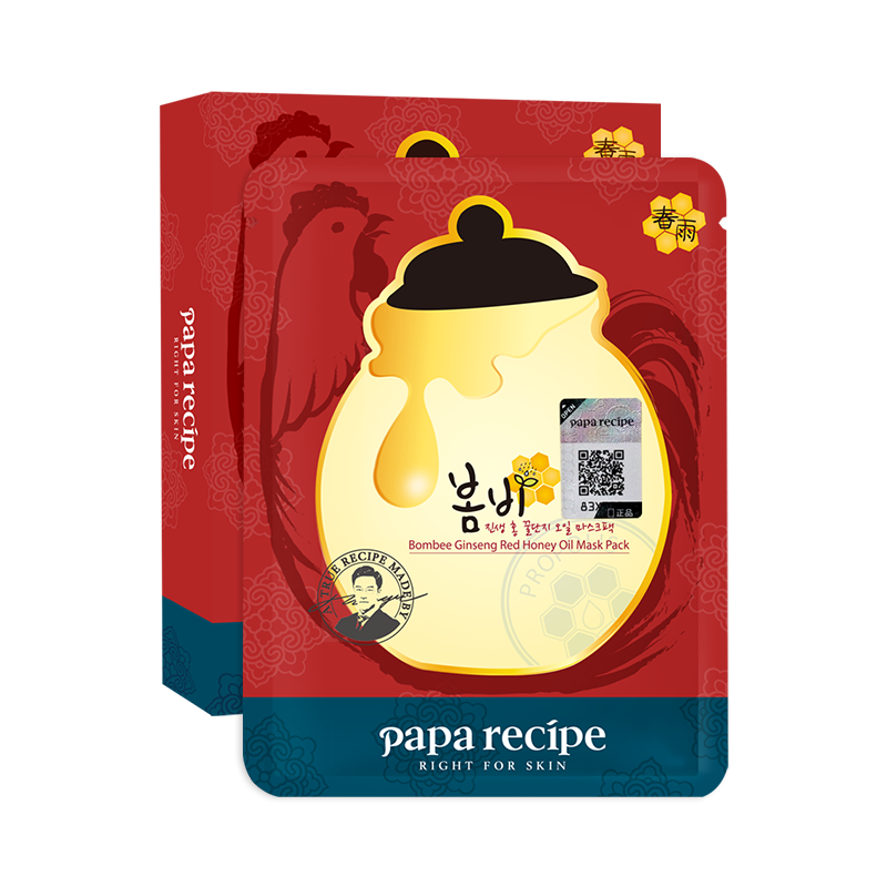 春雨红参蜂蜜精油面膜 补水保湿修护提亮