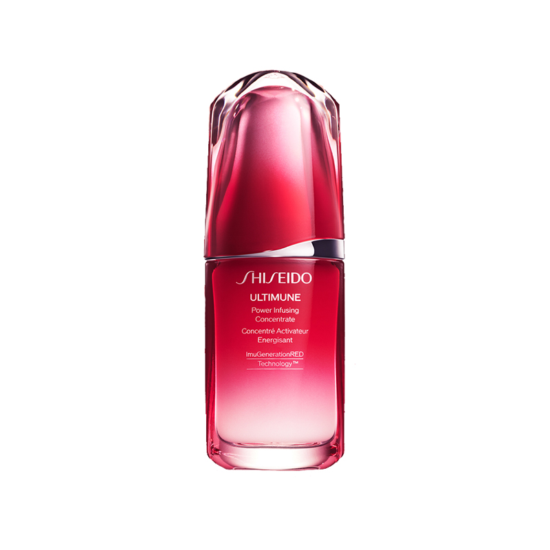 资生堂红腰子精华75ml维稳修护改善暗沉