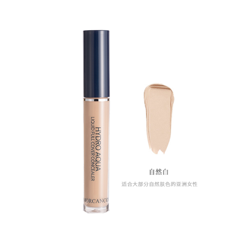 摩肯水润沁肤遮瑕液23号 自然白