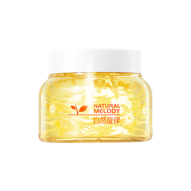 自然旋律金盏花舒缓保湿面膜