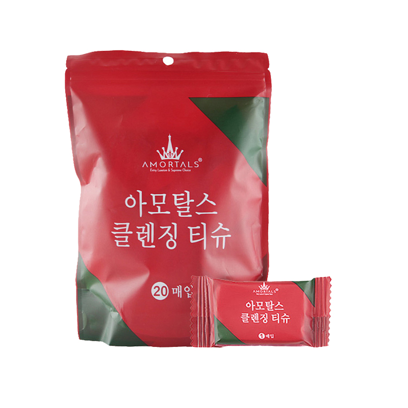 尔木萄压缩毛巾便携洗脸巾